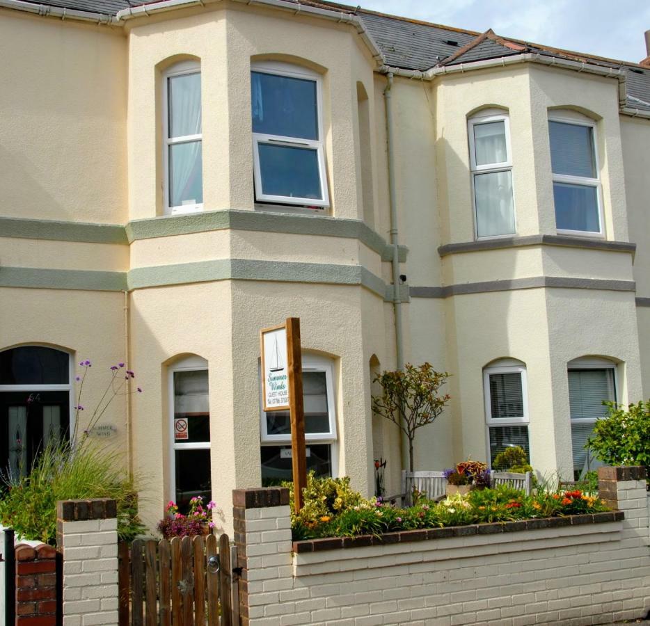 Guest house Summerwind *